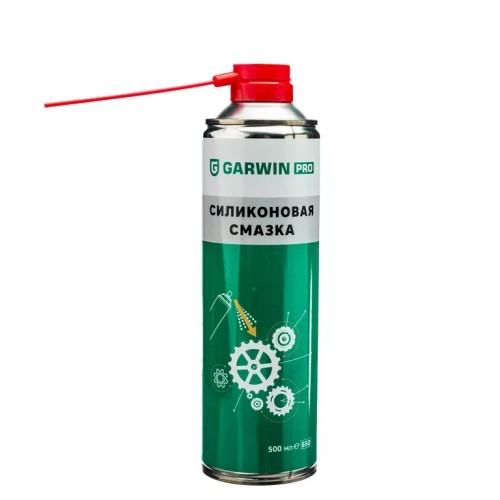 Смазка силиконовая Garwin Pro 973520-5500, 650 мл