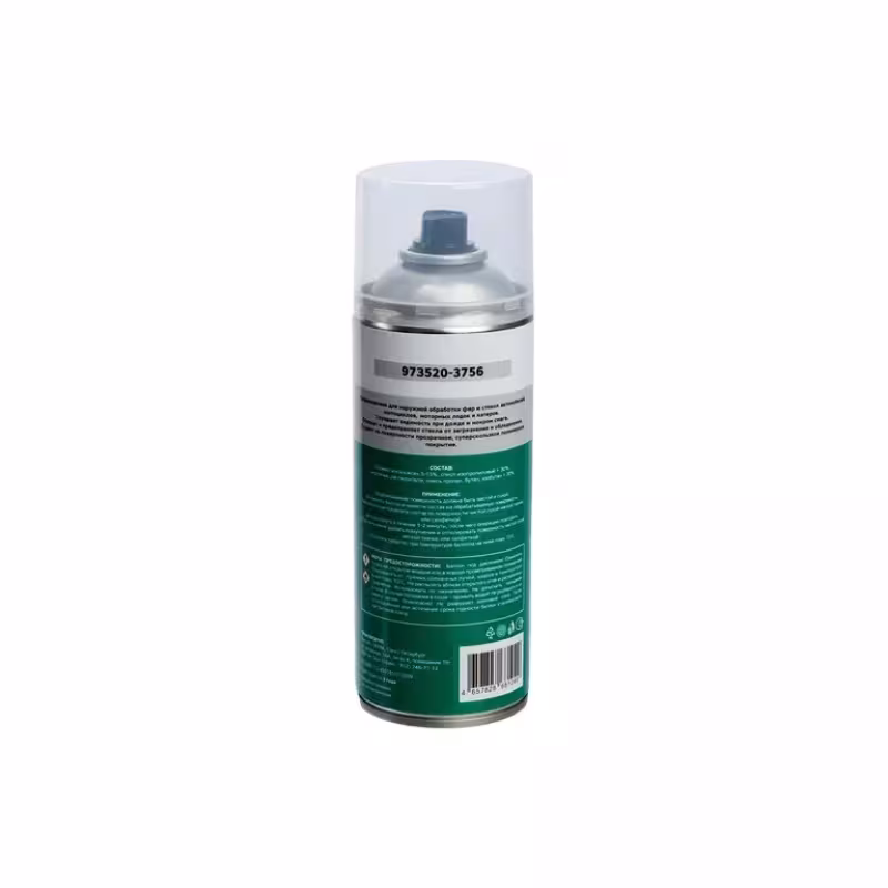 Гидрофобное покрытие для лобового стекла антидождь Garwin Pro 973520-3756, 520 мл