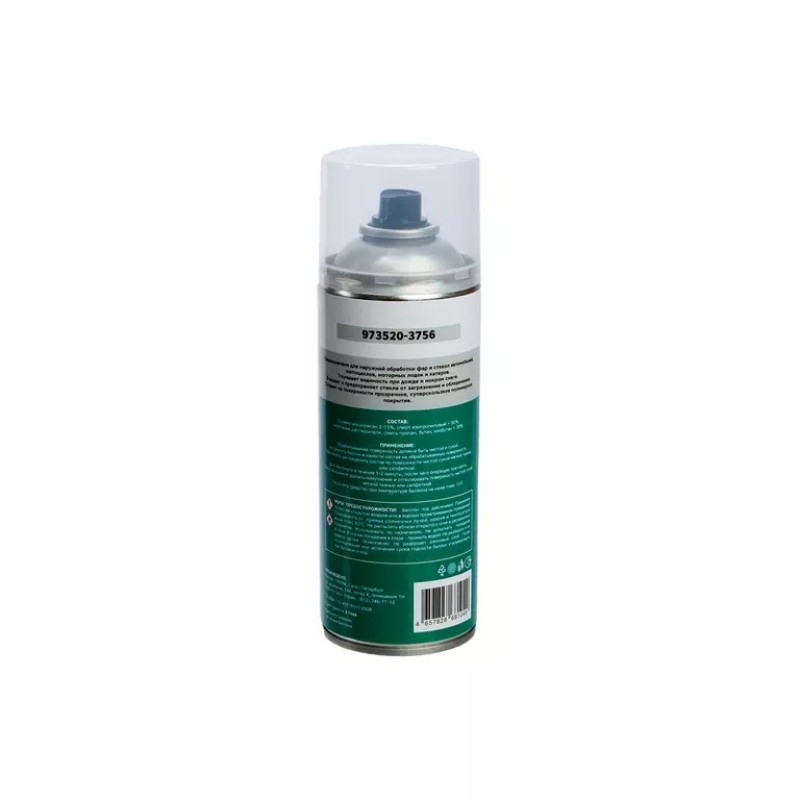 Гидрофобное покрытие для лобового стекла антидождь Garwin Pro 973520-3756, 520 мл