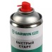 Быстрый старт Garwin Pro 973520-1240, 500 мл