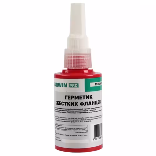 Герметик жестких фланцев Garwin Pro 973530-0518, 50 мл