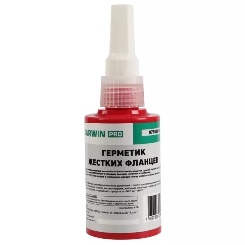Герметик жестких фланцев Garwin Pro 973530-0518, 50 мл