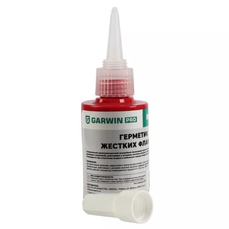 Герметик жестких фланцев Garwin Pro 973530-0518, 50 мл