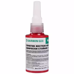 Герметик жестких фланцев химически стойкий Garwin Pro 973530-0574, 50 мл, оранжевый