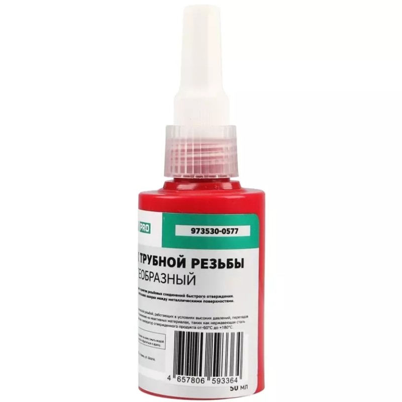 Герметик трубной резьбы гелеобразный Garwin Pro 973530-0577, 50 мл
