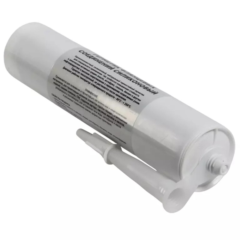 Герметик фланцевых соединений силиконовый Garwin Pro 973530-5910, 300 мл