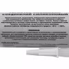 Герметик фланцевых соединений силиконовый Garwin Pro 973530-5910, 300 мл