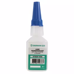 Клей моментальный для эластомеров и резины Garwin Pro 973530-0406, 20 г