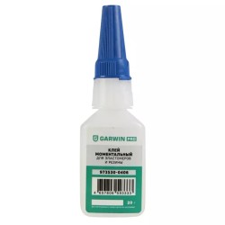 Клей моментальный для эластомеров и резины Garwin Pro 973530-0406, 20 г