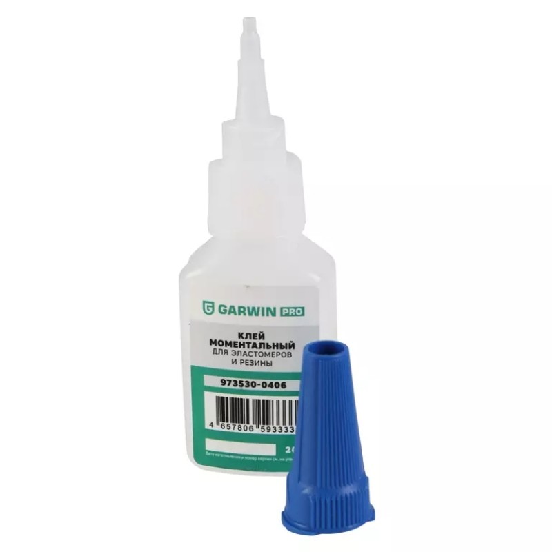 Клей моментальный для эластомеров и резины Garwin Pro 973530-0406, 20 г