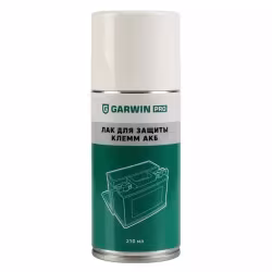 Лак для защиты клемм аккумуляторной батареи Garwin Pro 973520-9210, 210 мл