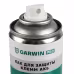 Лак для защиты клемм аккумуляторной батареи Garwin Pro 973520-9210, 210 мл
