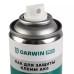 Лак для защиты клемм аккумуляторной батареи Garwin Pro 973520-9210, 210 мл