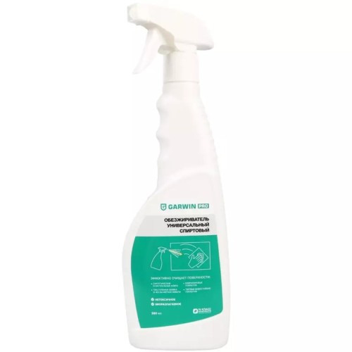 Обезжириватель спиртовой Garwin Pro 973530-0502, 500 мл