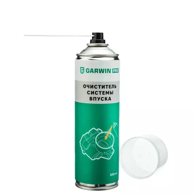 Очиститель системы впуска Garwin Pro 973520-1150, 650 мл