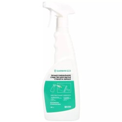 Очиститель стекол и зеркал Garwin Pro 973530-0501, 500 мл