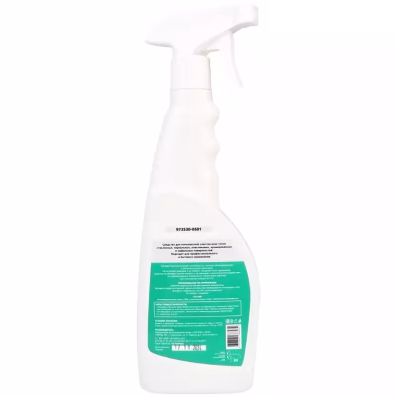 Очиститель стекол и зеркал Garwin Pro 973530-0501, 500 мл