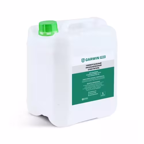 Очиститель универсальный промышленный Garwin Pro 973530-0503, 5 л