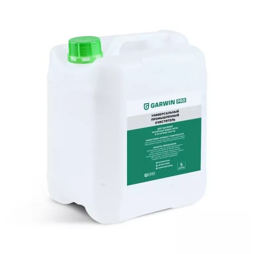 Очиститель универсальный промышленный Garwin Pro 973530-0503, 5 л