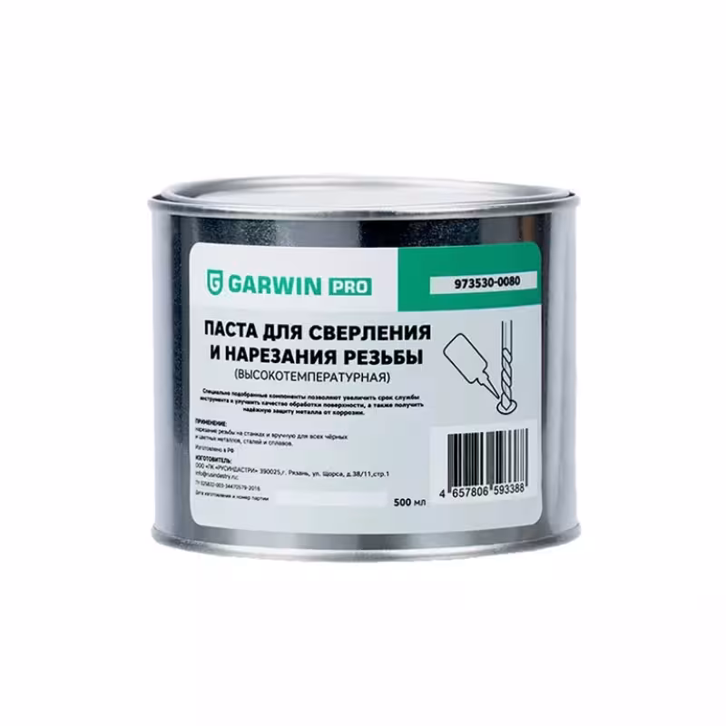 Паста монтажная Garwin Pro 973530-0080, 500 мл