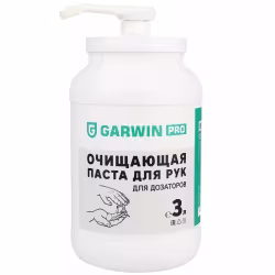 Паста для рук Garwin Pro, для дозатора, 3 л