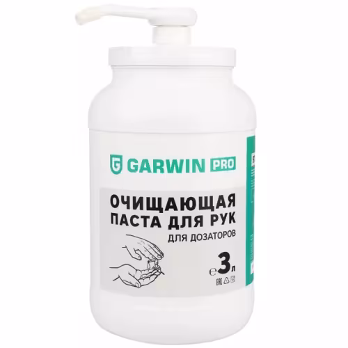 Паста для рук Garwin Pro, для дозатора, 3 л