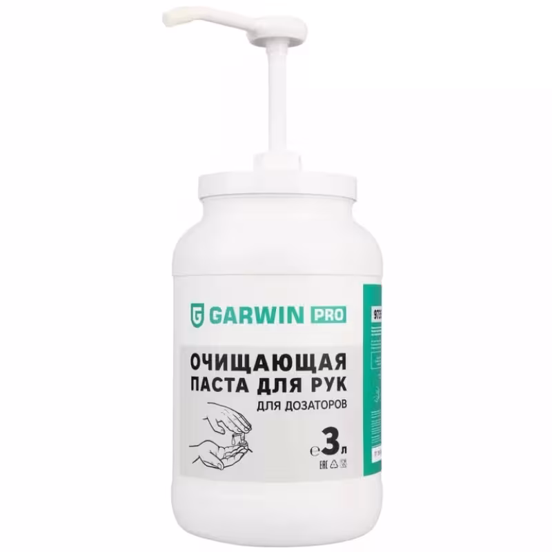 Паста для рук Garwin Pro, для дозатора, 3 л