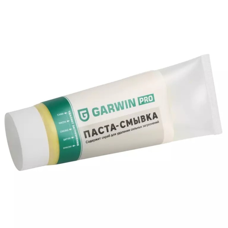 Паста-смывка для рук Garwin Pro 973515-4002, 200 мл