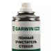 Очиститель стекол Garwin Pro 973520-7538, 400 мл