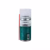 Размораживатель замков с силиконом Garwin Pro 973525-0031, 210 мл