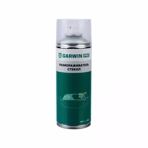 Размораживатель стекол Garwin Pro 973520-3761, 520 мл