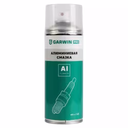 Смазка алюминиевая Garwin Pro 973520-7400, 500 мл