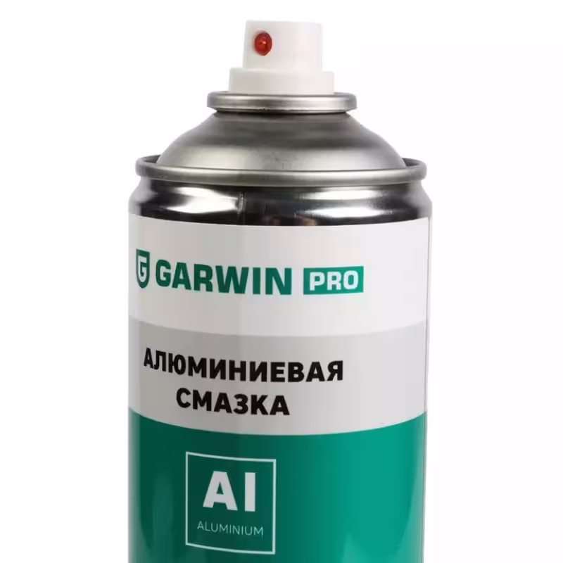 Смазка алюминиевая Garwin Pro 973520-7400, 500 мл