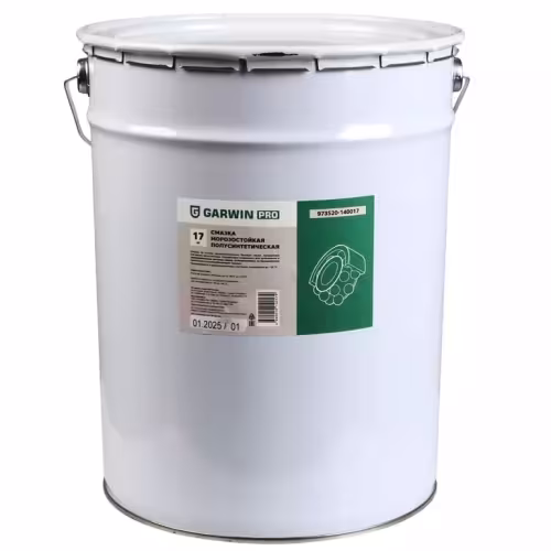 Смазка морозостойкая полусинтетическая Garwin PRO 973520-140017, 17 кг