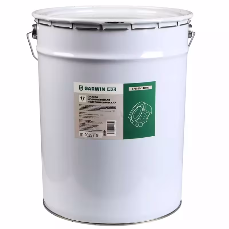 Смазка морозостойкая полусинтетическая Garwin PRO 973520-140017, 17 кг