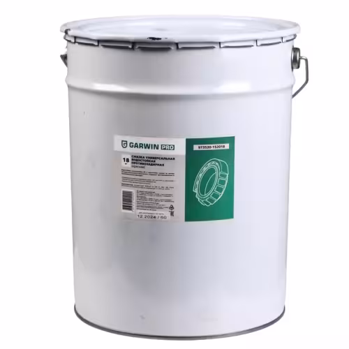 Смазка универсальная водостойкая Garwin PRO 973520-152018, 18 кг