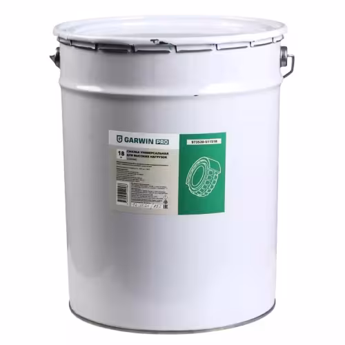 Смазка универсальная для высоких нагрузок Garwin PRO 973520-511518, 18 кг