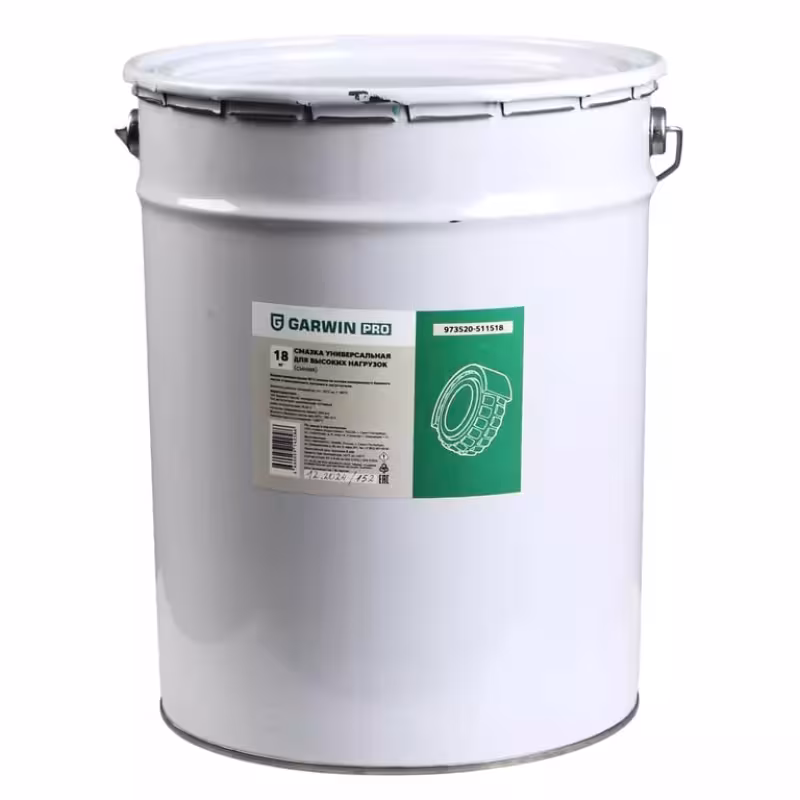 Смазка универсальная для высоких нагрузок Garwin PRO 973520-511518, 18 кг