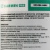 Фиксатор подшипников Garwin Pro 973530-0603, 50 мл