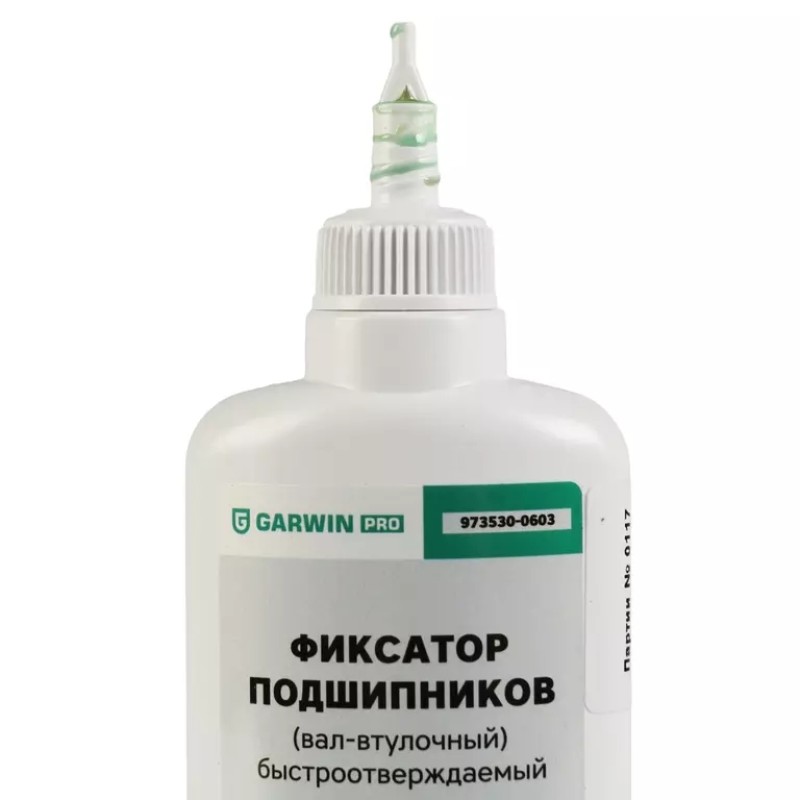 Фиксатор подшипников Garwin Pro 973530-0603, 50 мл