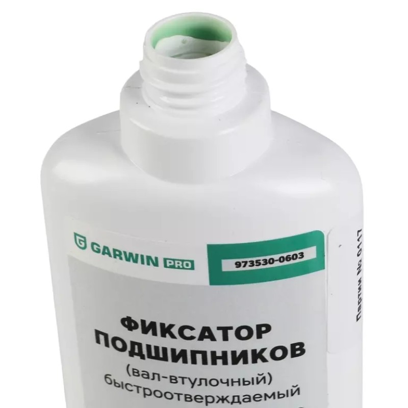 Фиксатор подшипников Garwin Pro 973530-0603, 50 мл