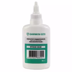 Фиксатор подшипников Garwin Pro 973530-0638, 50 мл