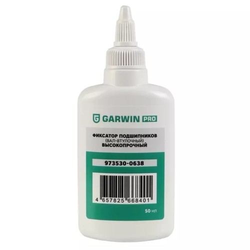 Фиксатор подшипников Garwin Pro 973530-0638, 50 мл