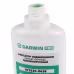 Фиксатор подшипников Garwin Pro 973530-0638, 50 мл