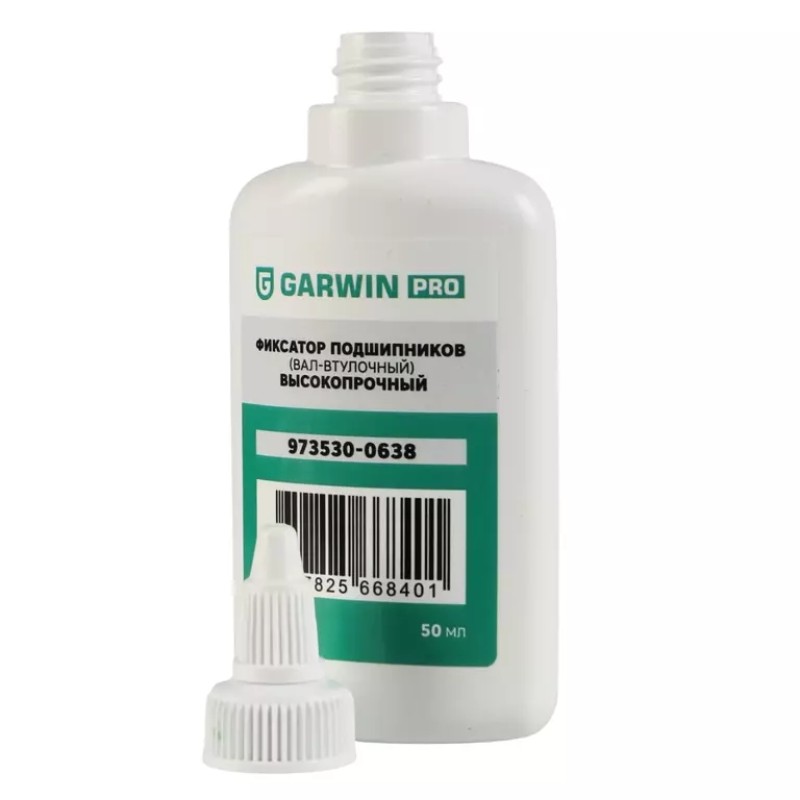 Фиксатор подшипников Garwin Pro 973530-0638, 50 мл