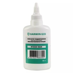 Фиксатор подшипников высокотемпературный Garwin Pro 973530-0620, 50 мл