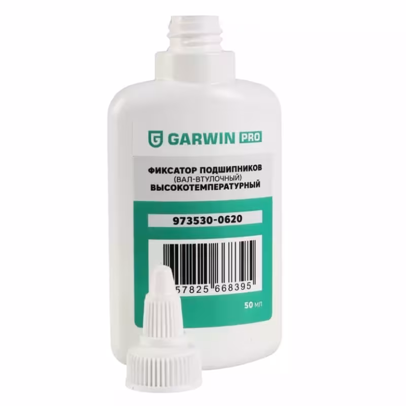 Фиксатор подшипников высокотемпературный Garwin Pro 973530-0620, 50 мл