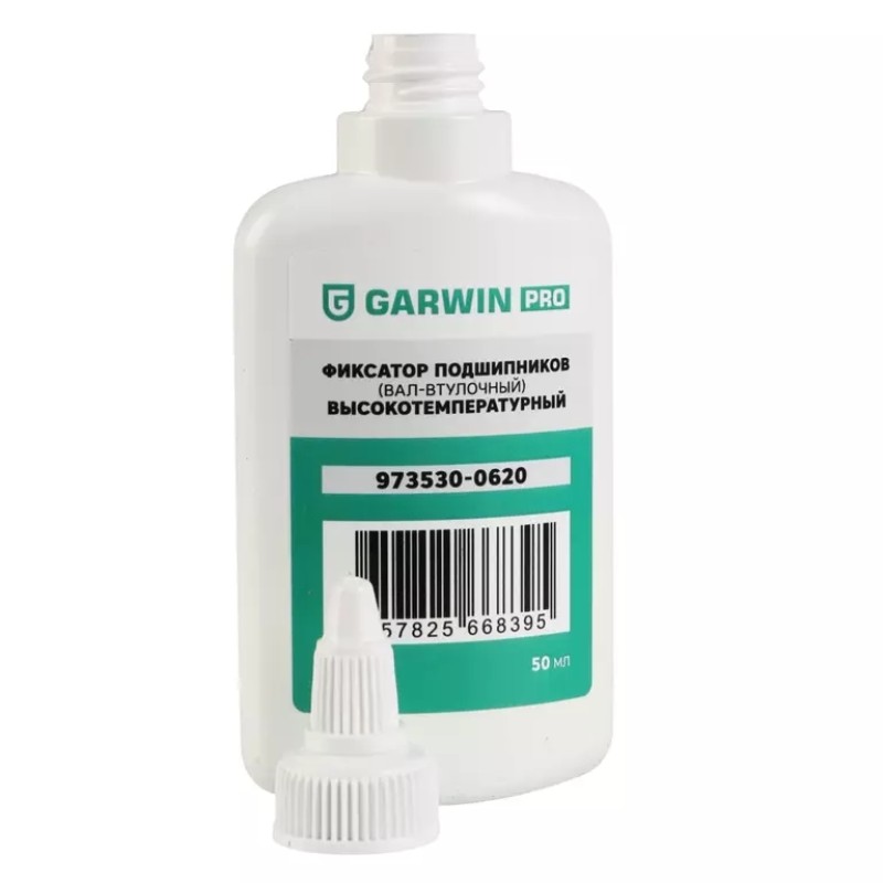 Фиксатор подшипников высокотемпературный Garwin Pro 973530-0620, 50 мл