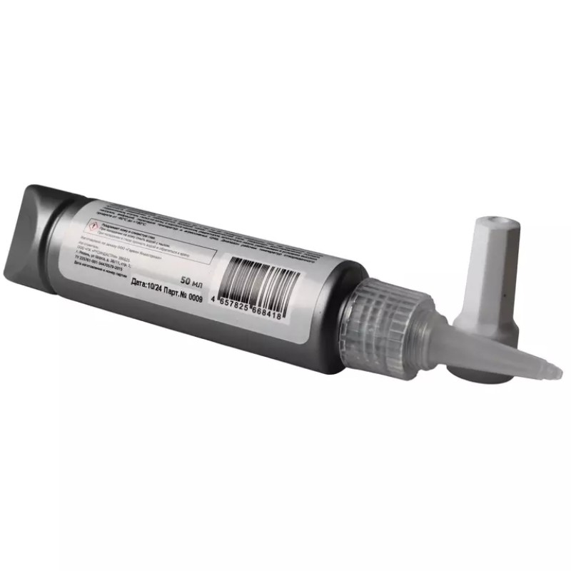 Фиксатор подшипников для увеличенных зазоров Garwin Pro 973530-0660, 50 мл