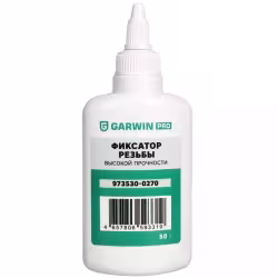 Фиксатор резьбы высокой прочности Garwin Pro, 50 мл, зеленый